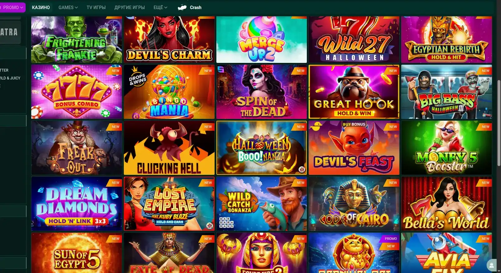 Казино 7 официальный сайт Casino 7